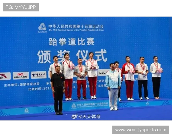 全运会跆拳道决赛落幕 广东惠州八枚金牌归属尘埃落定 全运会跆拳道决赛落幕 广东惠州八枚金牌归属尘埃落定