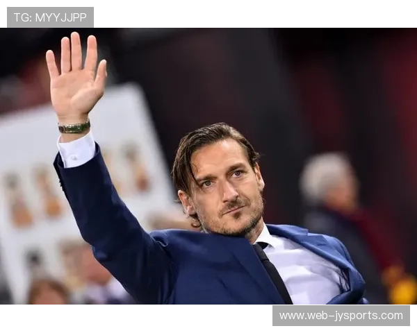 托蒂出席慈善活动彰显温情 助力罗马俱乐部塑造良好社区形象