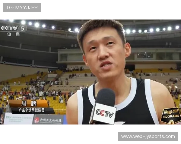 周鹏体测中途放弃：深圳老将需参加补测，三分半强度投篮未完成